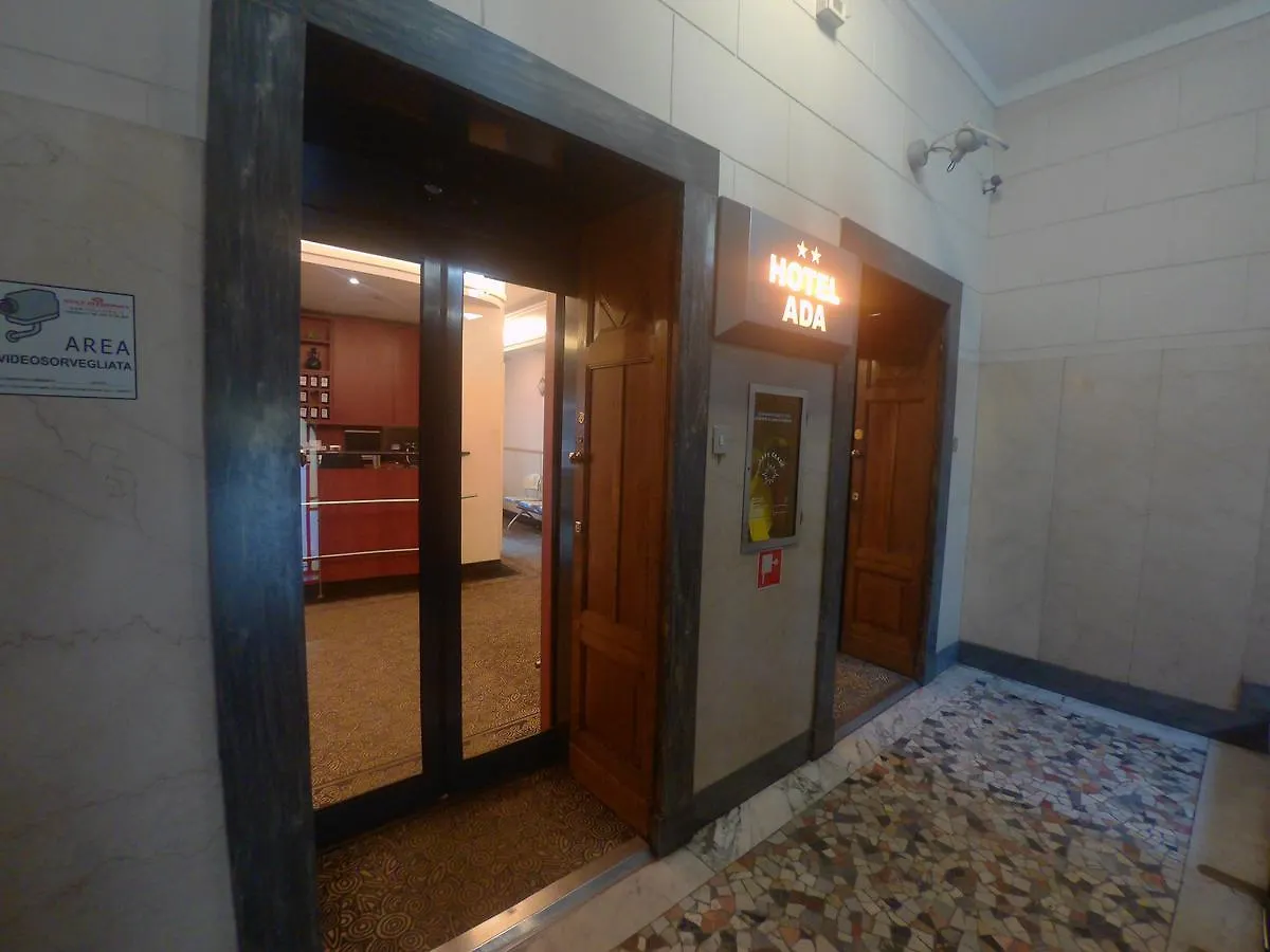 酒店 阿达酒店 米兰